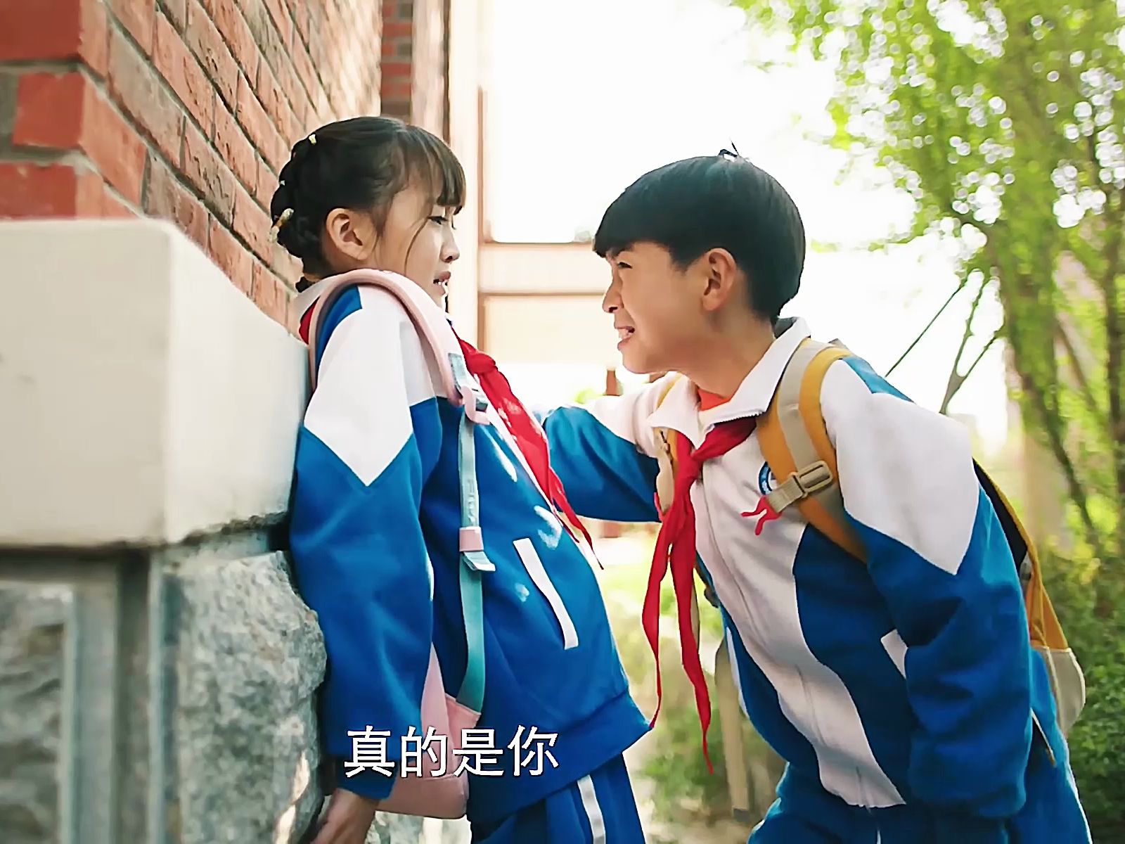 米小圈上学记